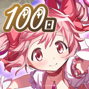 魔法少女まどかマギカ Magia Exedra