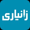 Zaniary icon