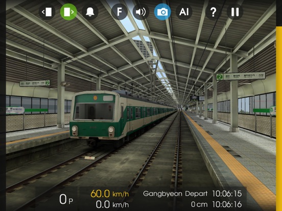 Screenshot #4 pour Hmmsim Legacy