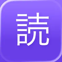 Yomu – Japanese Reader