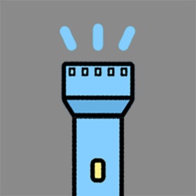 Highlight Screen - Flashlight