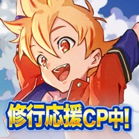 神式一閃 カムライトライブ【最強育成RPG】