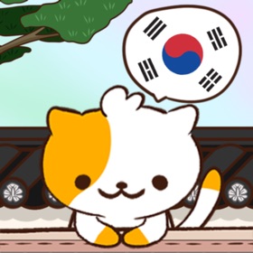 螢幕擷取畫面 (5) Quiz Cat : Learn Korean