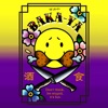BAKA-YA icon