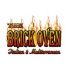 The Brick Oven Saint Peters