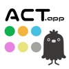 ACT.app（アクト・アップ）