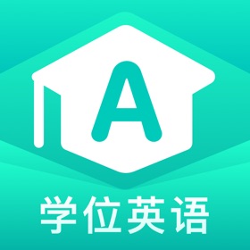 螢幕擷取畫面 (5) 成人英语三级-每日背单词
