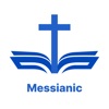 Messianic Bible - offline icon