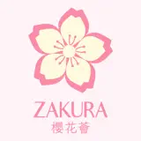 Zakura Beauty - App Icon
