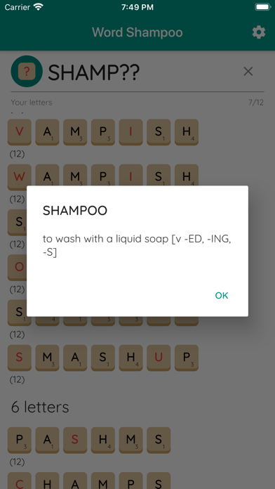 Screenshot #2 pour Word Shampoo