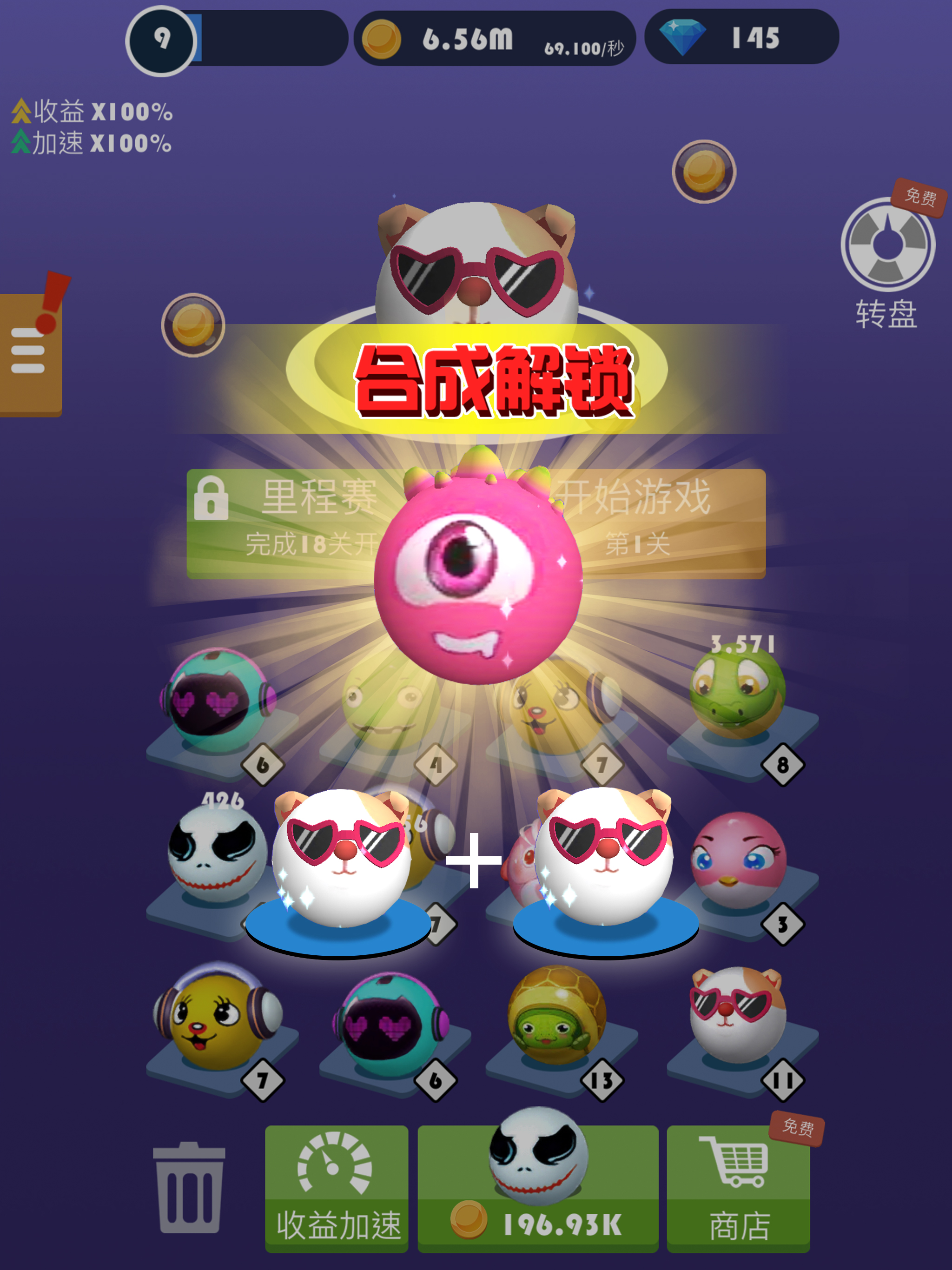 Flip jump: Slope Game screenshot 9