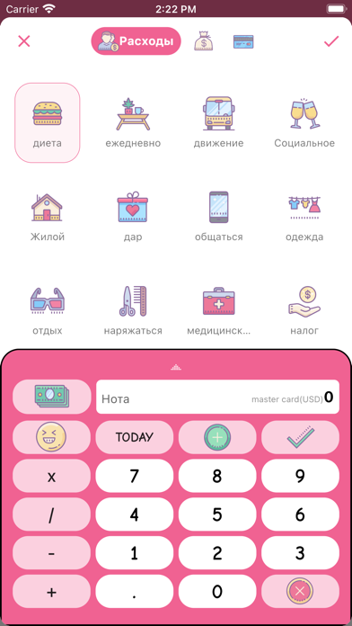 Jogo de animais de estimação