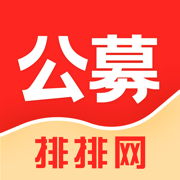 公募排排网-一款可以让您轻松理财的智能基金投资app