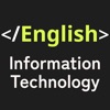 English for IT: Learn Words icon