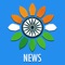 Bringing you the latest breaking news, videos and stories from all leading news sources in India