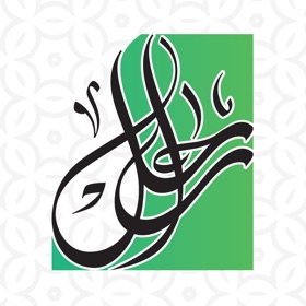 螢幕擷取畫面 (7) راحل