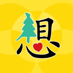 Screenshots (8) Ginkgo: Learn Chinese Mandarin