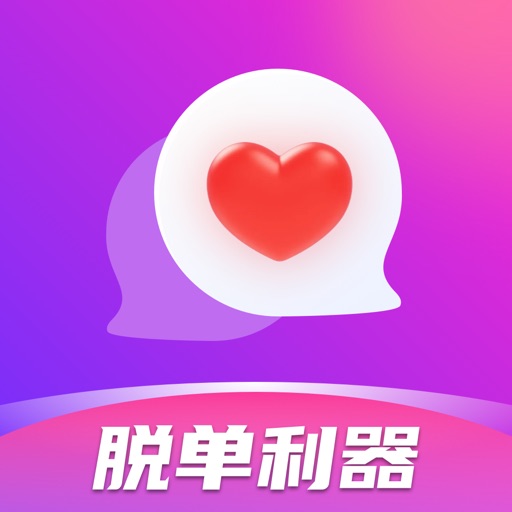 聊天助手-高情商恋爱交友话术