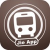台南搭公車 - iPadアプリ