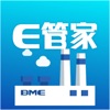 超低E管家 icon