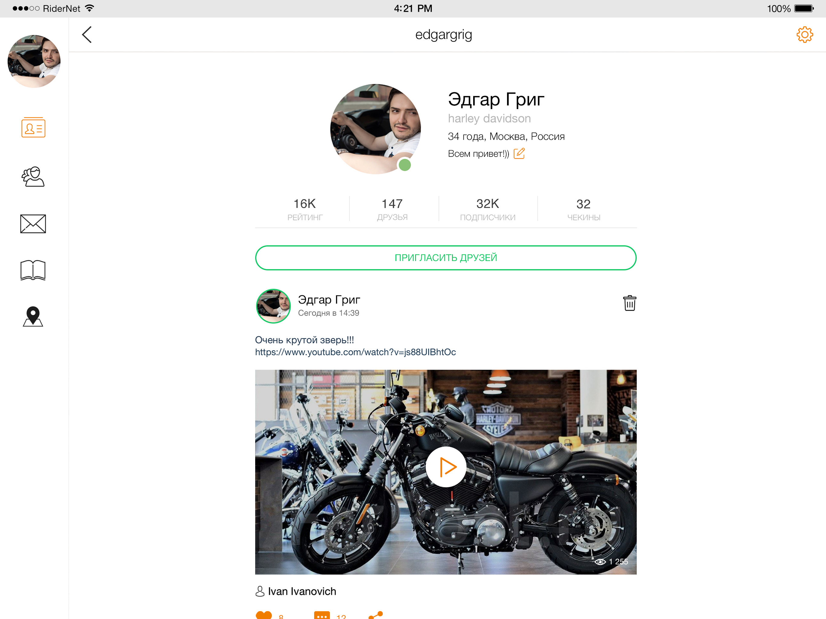 RiderNet - moto social network