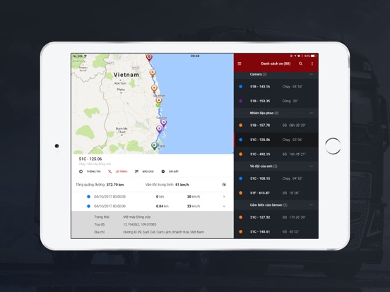 Screenshot #5 pour iTracking