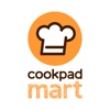 クックパッドマート: クックパッド公式 - iPhoneアプリ