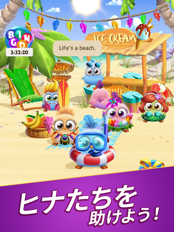 Angry Birds Match 3のおすすめ画像7