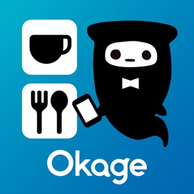 螢幕擷取畫面 (4) Okageハンディ