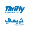 Thrifty-Jordan icon