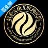 启泰元康医生端