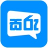 Saruwata.lk