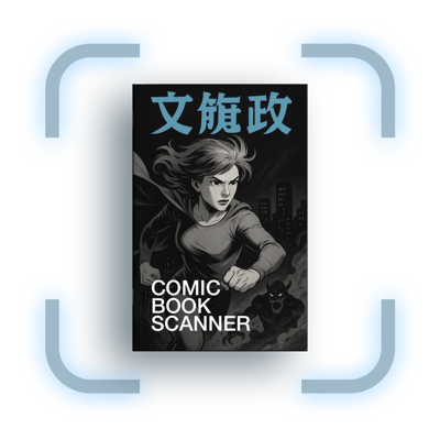 Comic Book Value Scanner Gradr