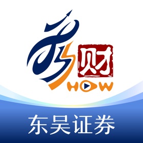 东吴秀财-东吴证券新一代财富管理平台