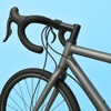 Bike Tracker - GPS, Ride, Trip icon