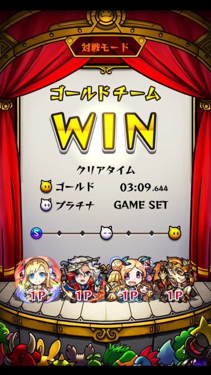 怪物彈珠競技場＜MonsterStrike Stadium＞