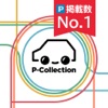 P-Collection icon