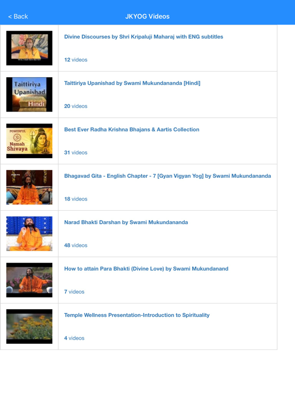 Screenshot #5 pour JKYOG Divine Love & Devotion