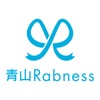 青山Rabness