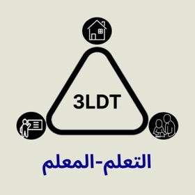 تواصل معلم الصعوبات