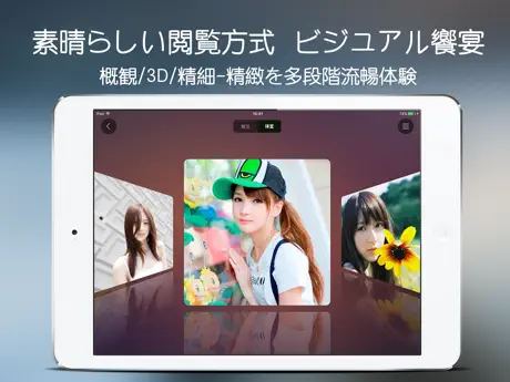 私域 - 映画写真保険箱,万能プレーヤーと録音機覚書