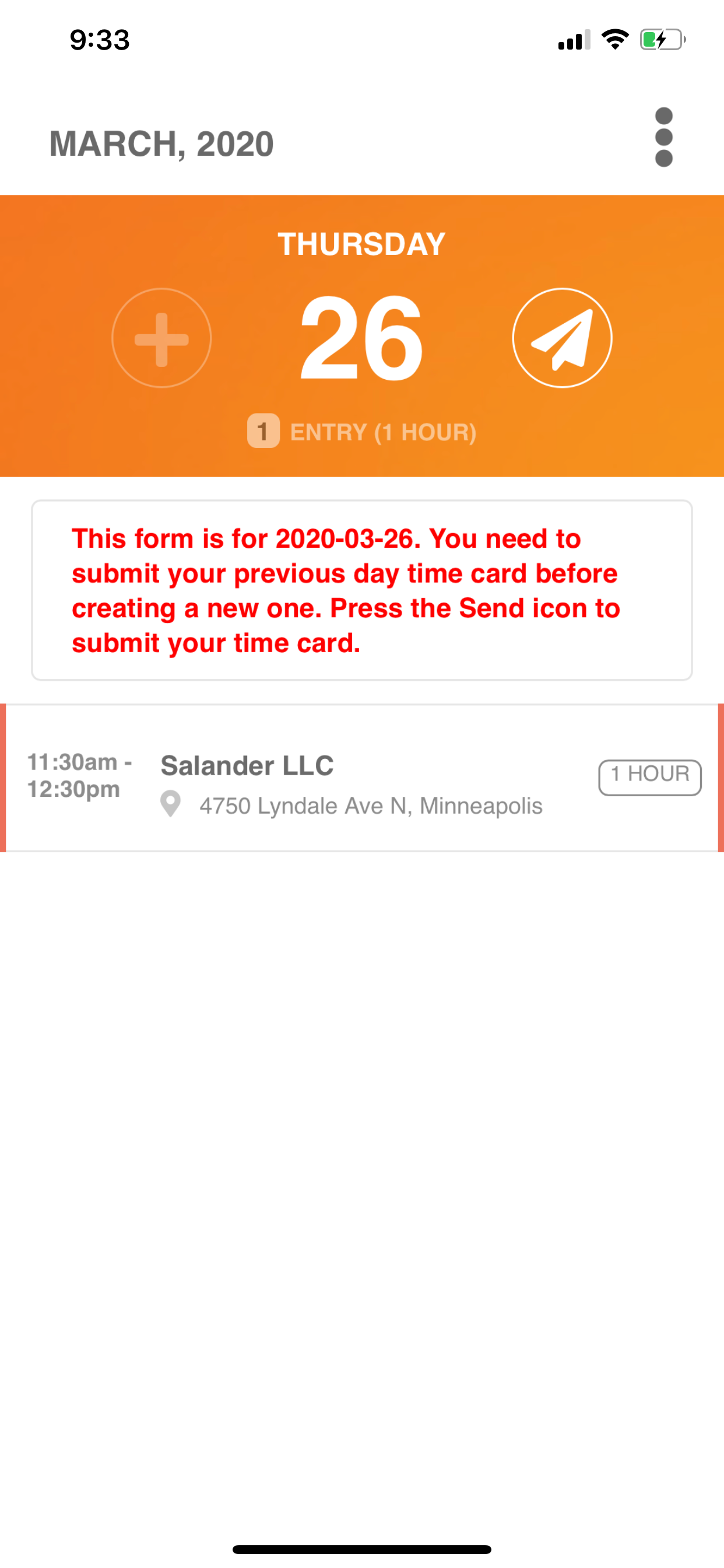 TCTrax screenshot 6