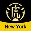 TIGER SUGAR NY icon