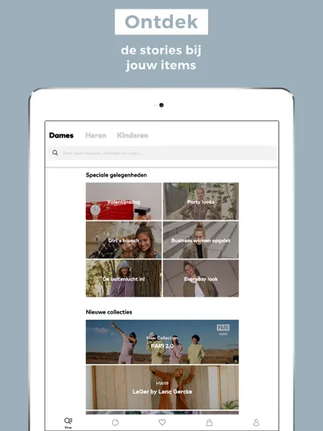 ABOUT YOU Online Fashion Store