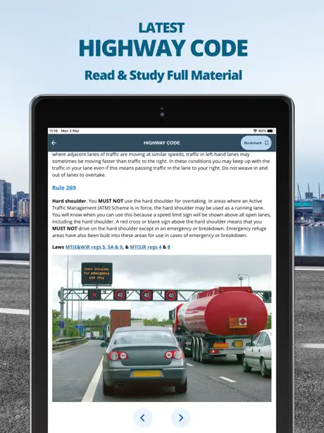 PCV Theory Test Study Kit 2025