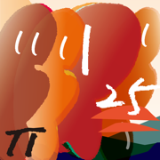 FRF25TT