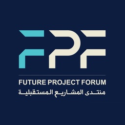 FPF-منتدى المشاريع المستقبلية
