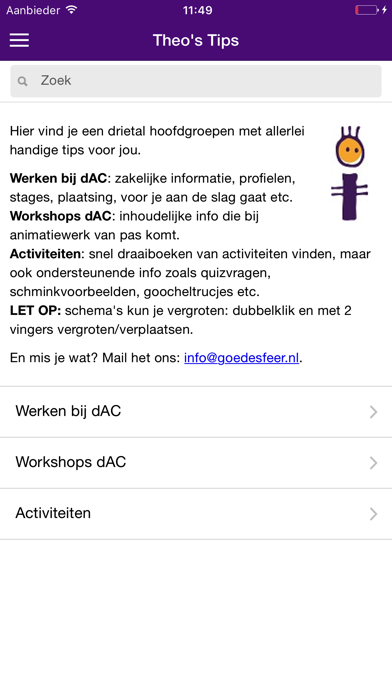 Screenshot #3 pour Theo dAC