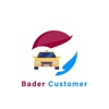 Bader icon