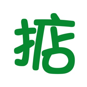 螢幕擷取畫面 (3) 搞掂師傅版